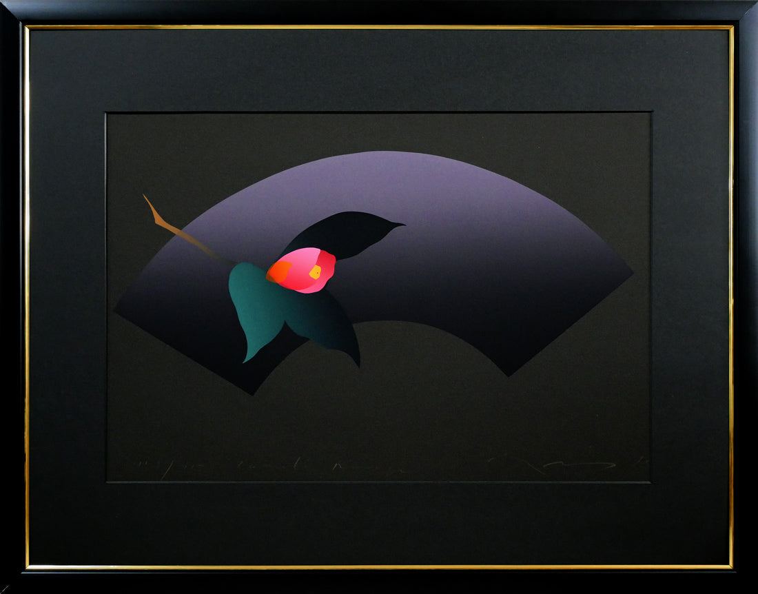 井上公三「LES GRANDES ECLOSIONS」シルクスクリーン版画 絵画買取