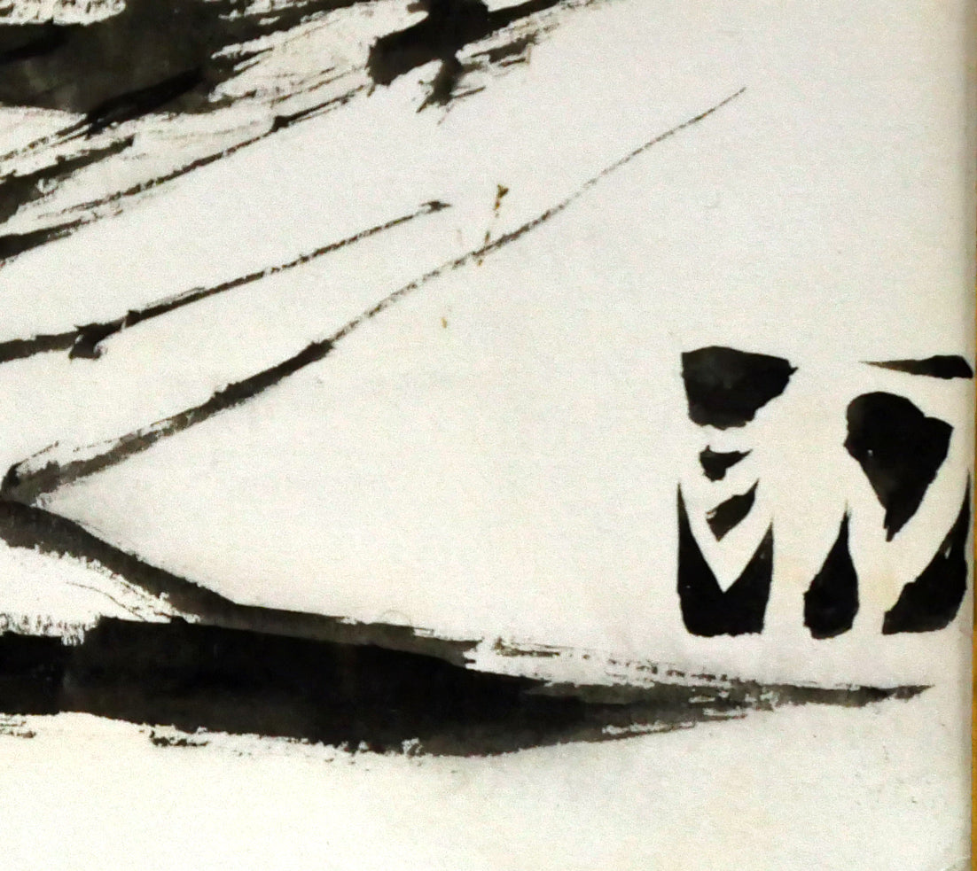 岩田専太郎「挿絵原画カット（横長）」水墨画・10号 絵画買取・販売の