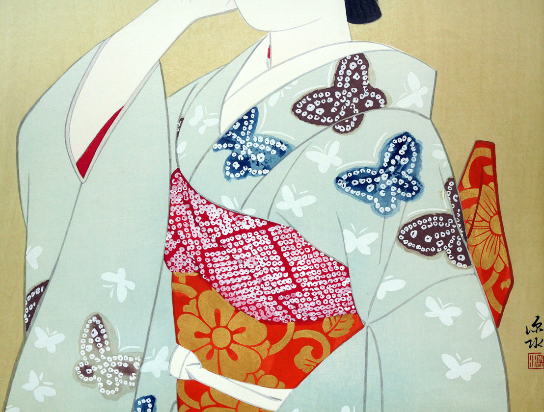 伊東深水「初島田」木版画 絵画買取・販売の小竹美術