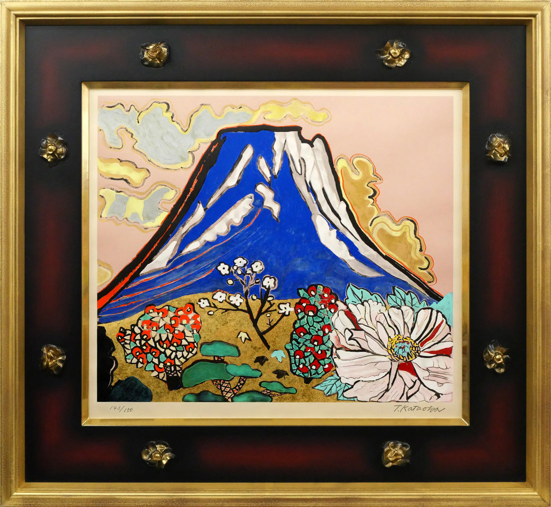 池田満寿夫「裏庭」リトグラフ・12号 絵画買取・販売の小竹美術