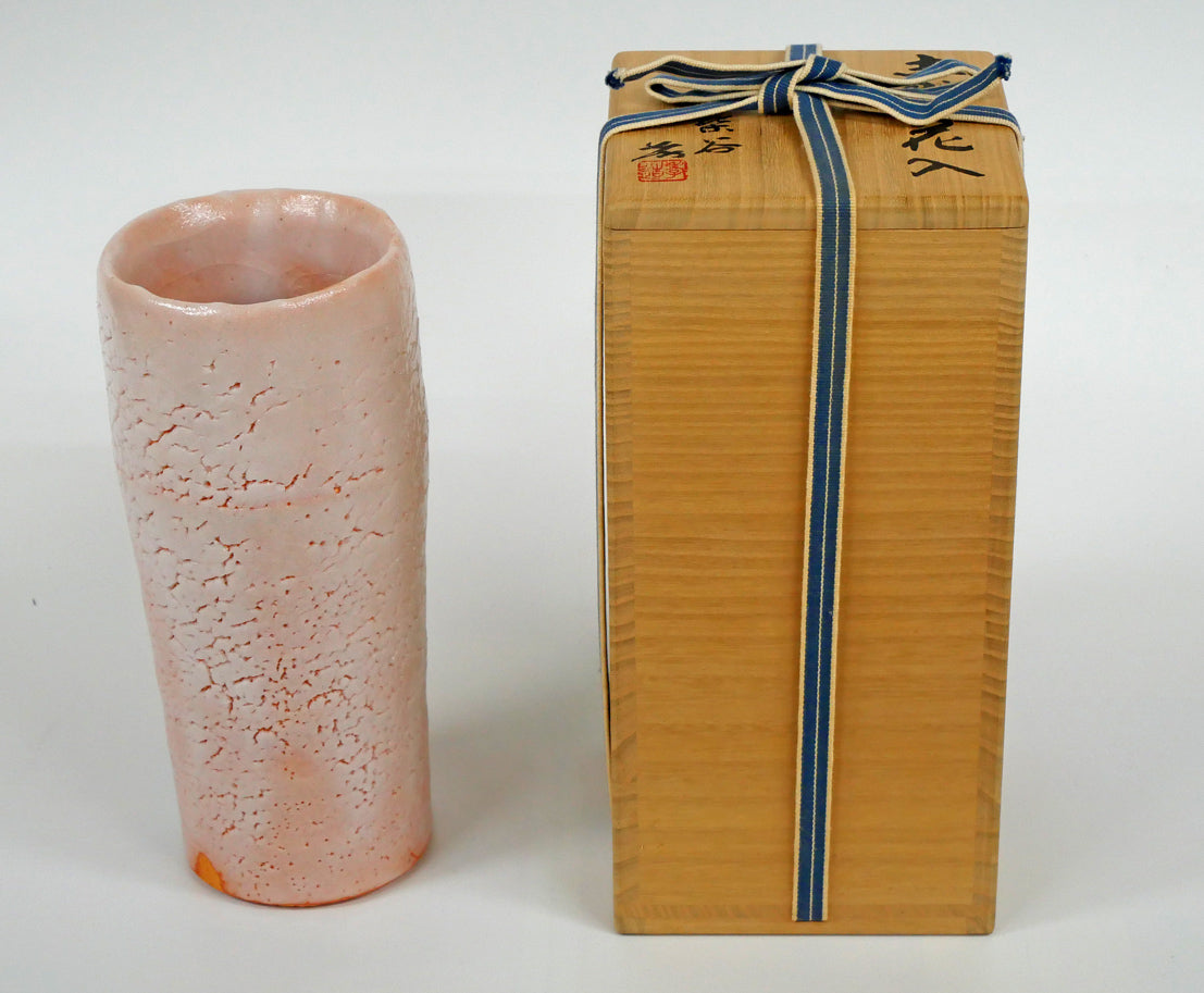 加藤孝造「志野花入（平柴谷）」共箱 絵画買取・販売の小竹美術
