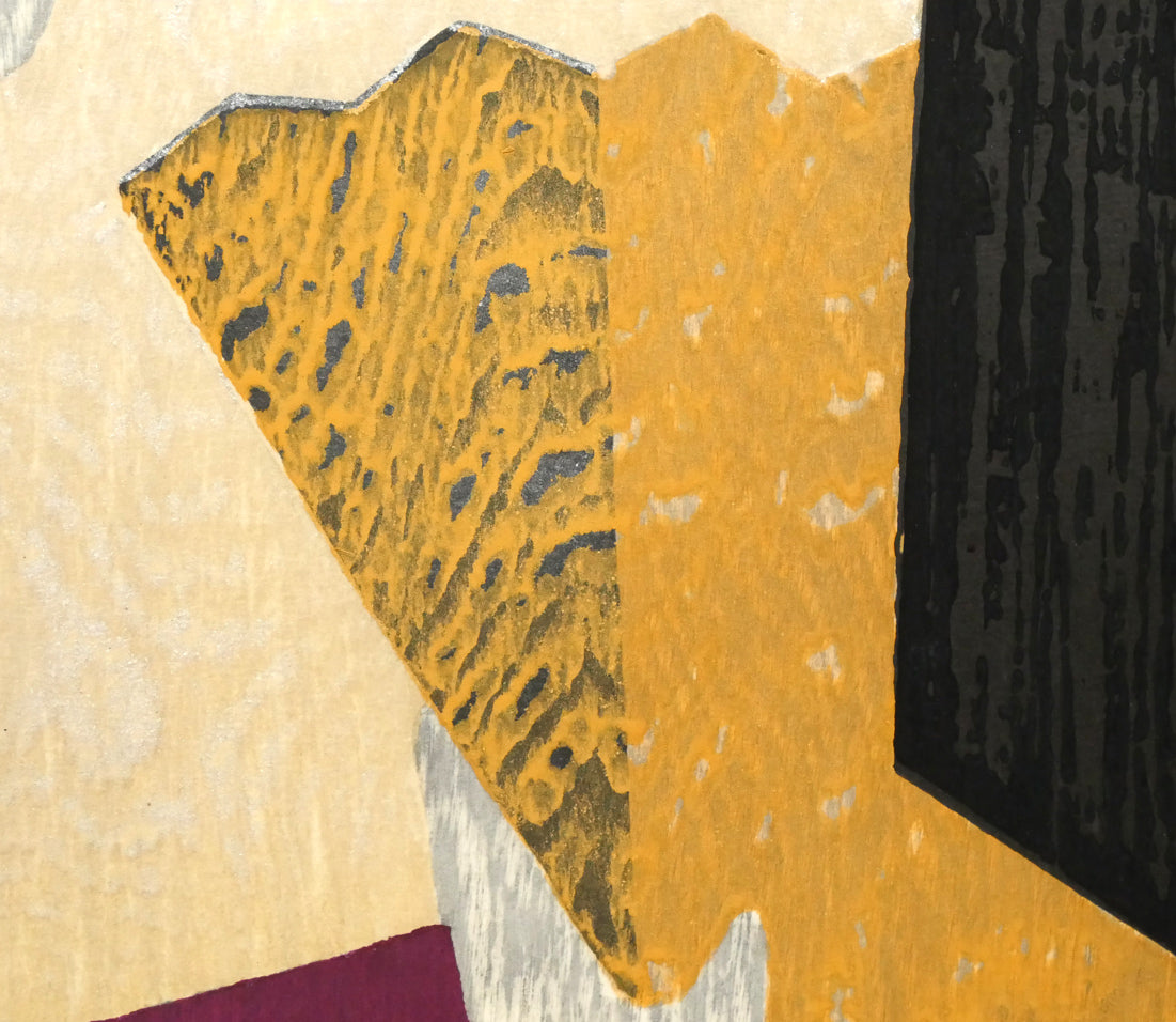 河野薫「おうぎ」木版画 絵画買取・販売の小竹美術