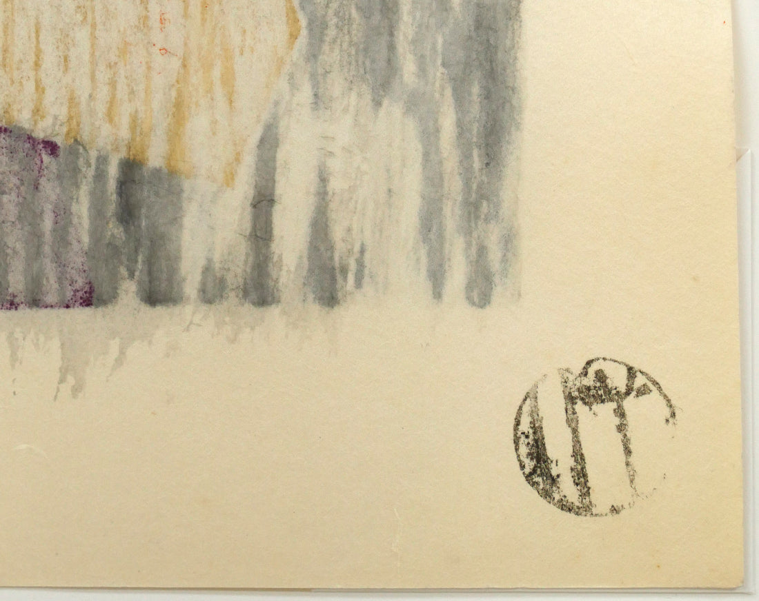 河野薫「おうぎ」木版画 絵画買取・販売の小竹美術