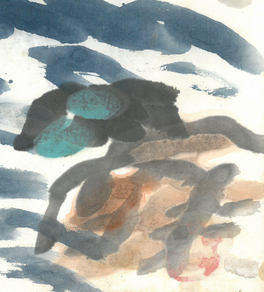 木田金次郎「羊蹄山」水彩画 絵画買取・販売の小竹美術