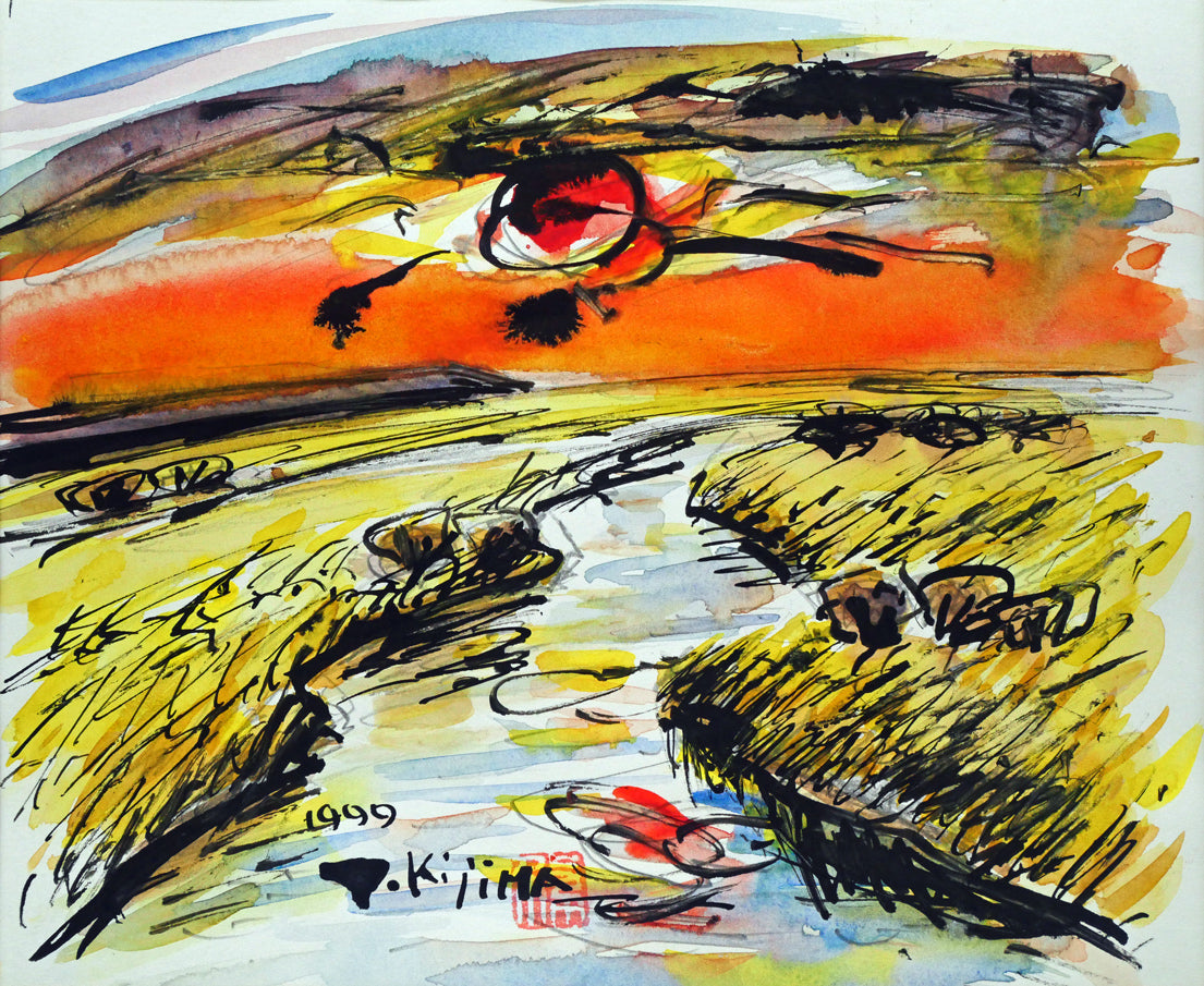 木島務「晩秋（釧路湿原 ）」水彩画 絵画買取・販売の小竹美術