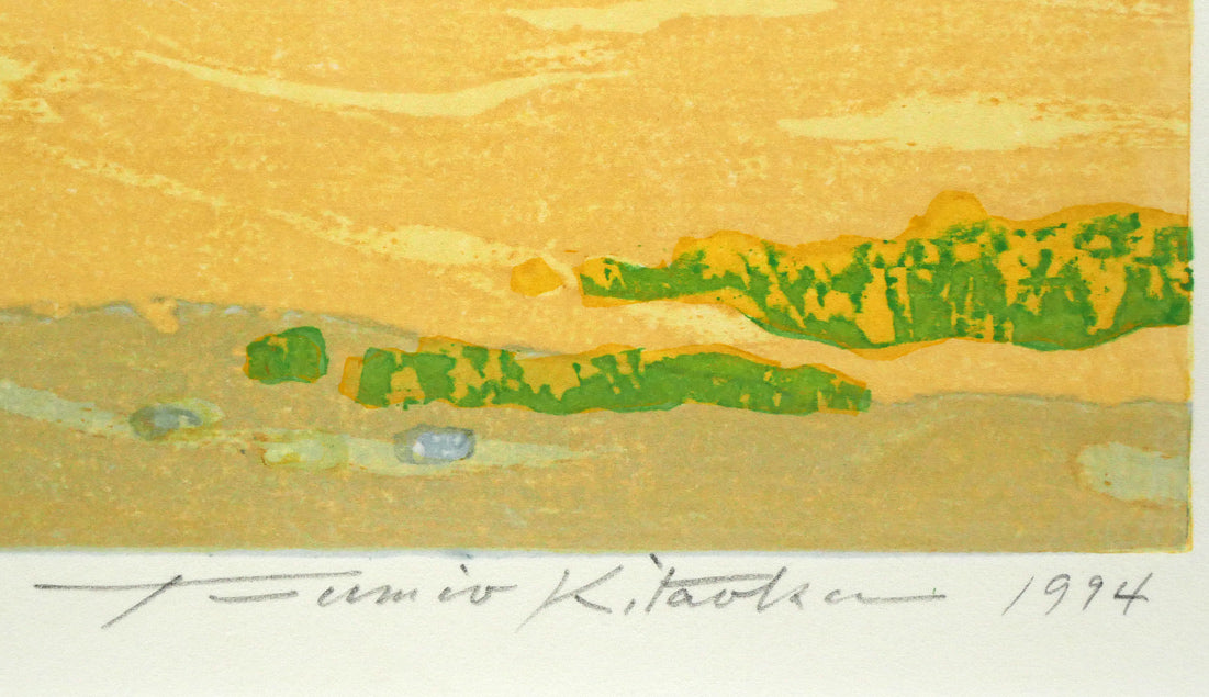 北岡文雄「小春日の漁村（銚子）」木版画 絵画買取・販売の小竹美術