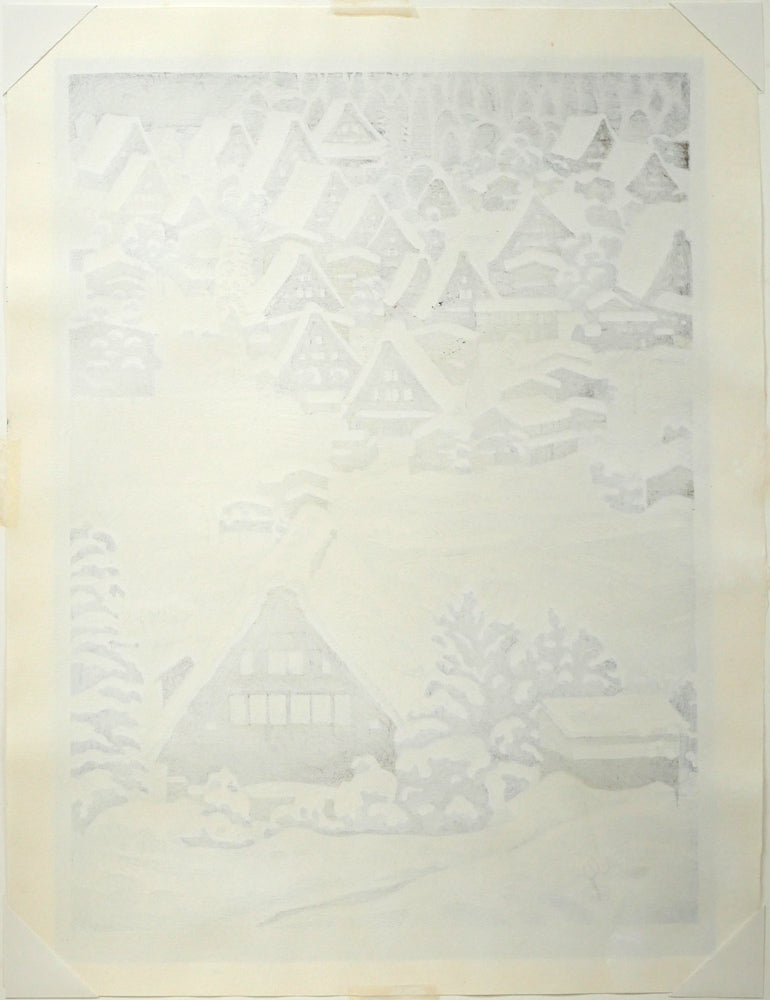 北岡文雄「雪の白川郷（世界遺産条約登録地シリーズNo,6）」木版画