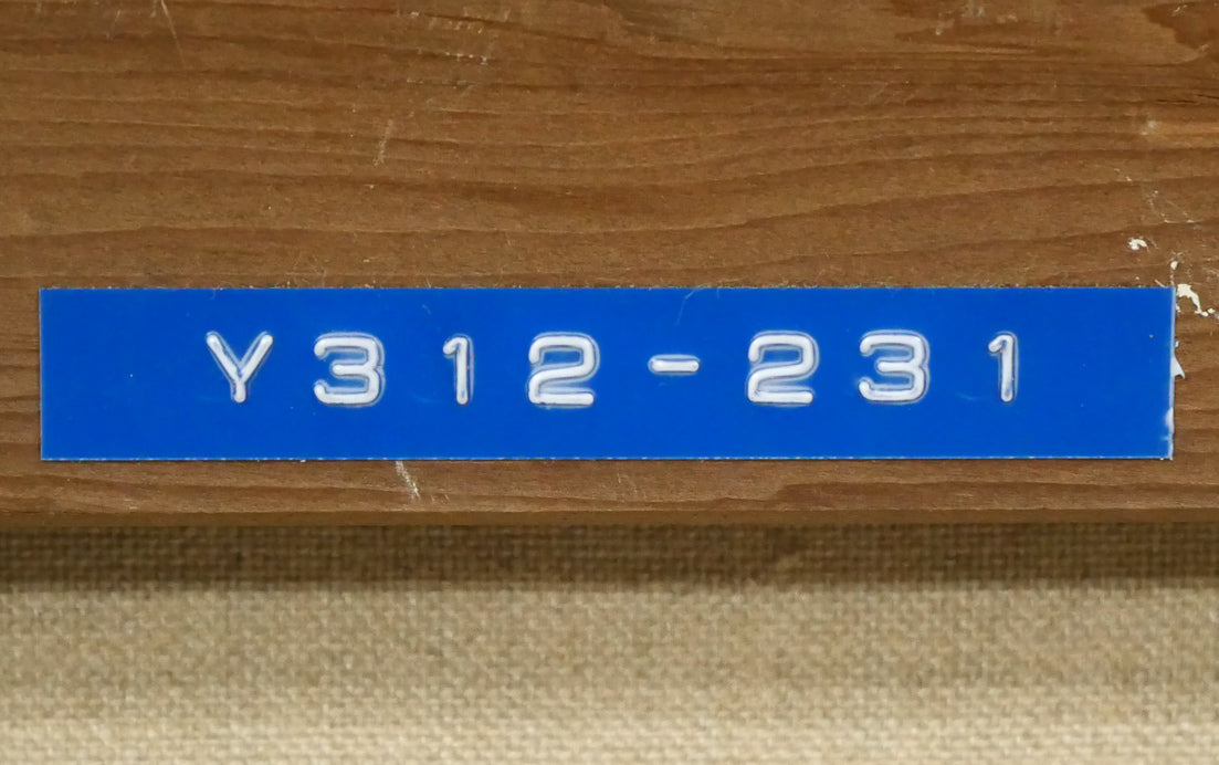 北村巌「武蔵野の秋」油絵・F3号 絵画買取・販売の小竹美術