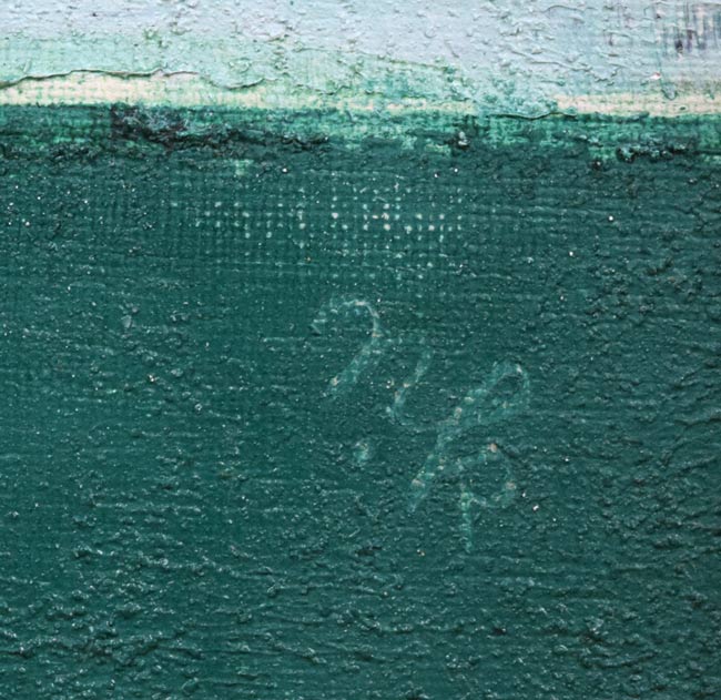 国松登「氷人」油絵・F10号 絵画買取・販売の小竹美術