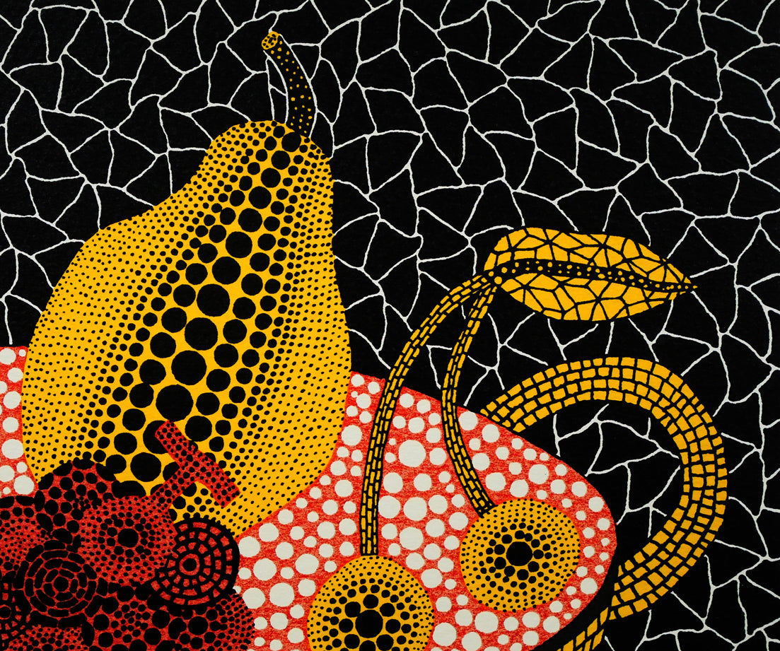 草間彌生「かぼちゃと果物」シルクスクリーン版画 絵画買取・販売の