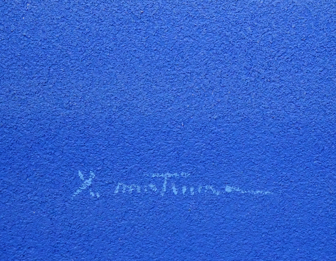 松浦敬文「水辺の城（馬九行く-うまくいく）」油絵・F10号 絵画買取