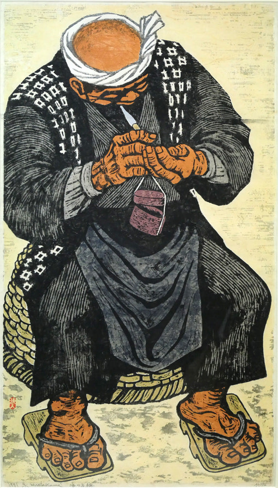 村上暁人「海の年輪」木版画 絵画買取・販売の小竹美術