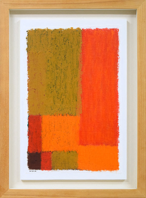 西村一夫「作品D-8」銅版画 絵画買取・販売の小竹美術