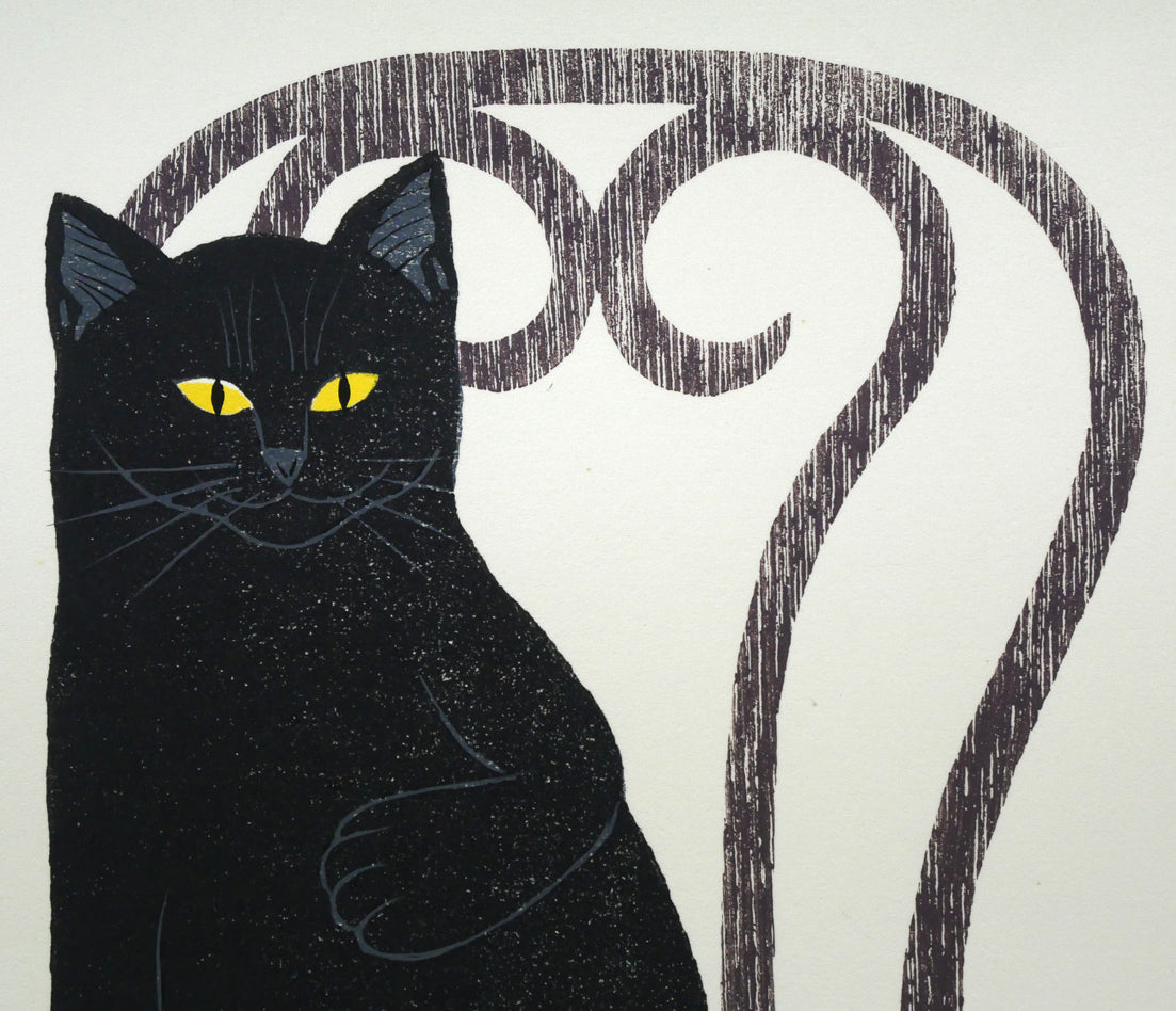 西田忠重「stand up（2）」木版画 絵画買取・販売の小竹美術