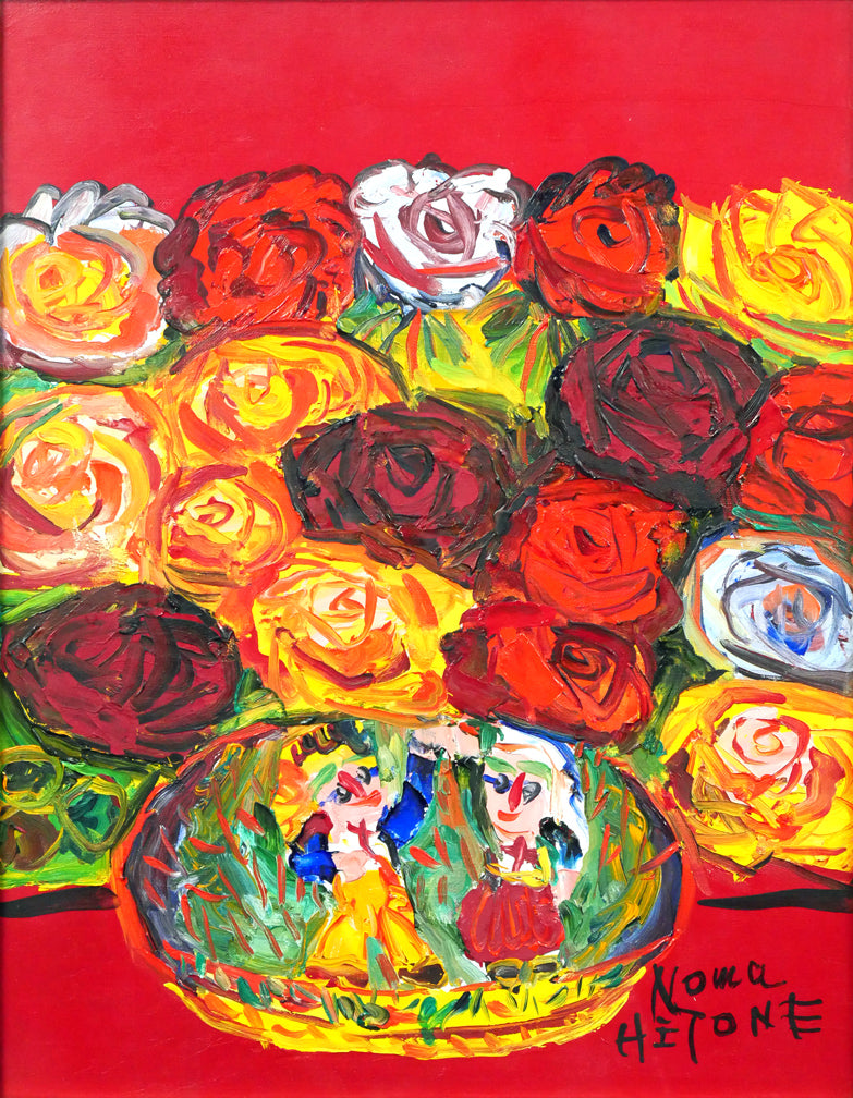 野間仁根「薔薇」油絵・F6号 絵画買取・販売の小竹美術