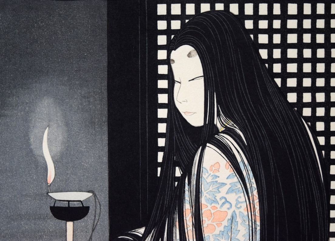 岡田嘉夫「若菜（源氏絵巻より）」木版画 絵画買取・販売の小竹美術