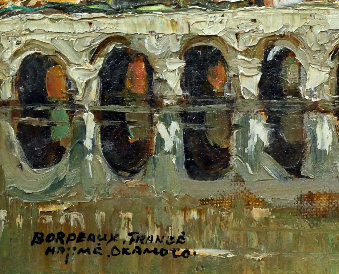 岡本肇「ボルドー風景（フランス）」油絵・F3号 絵画買取・販売の小竹美術