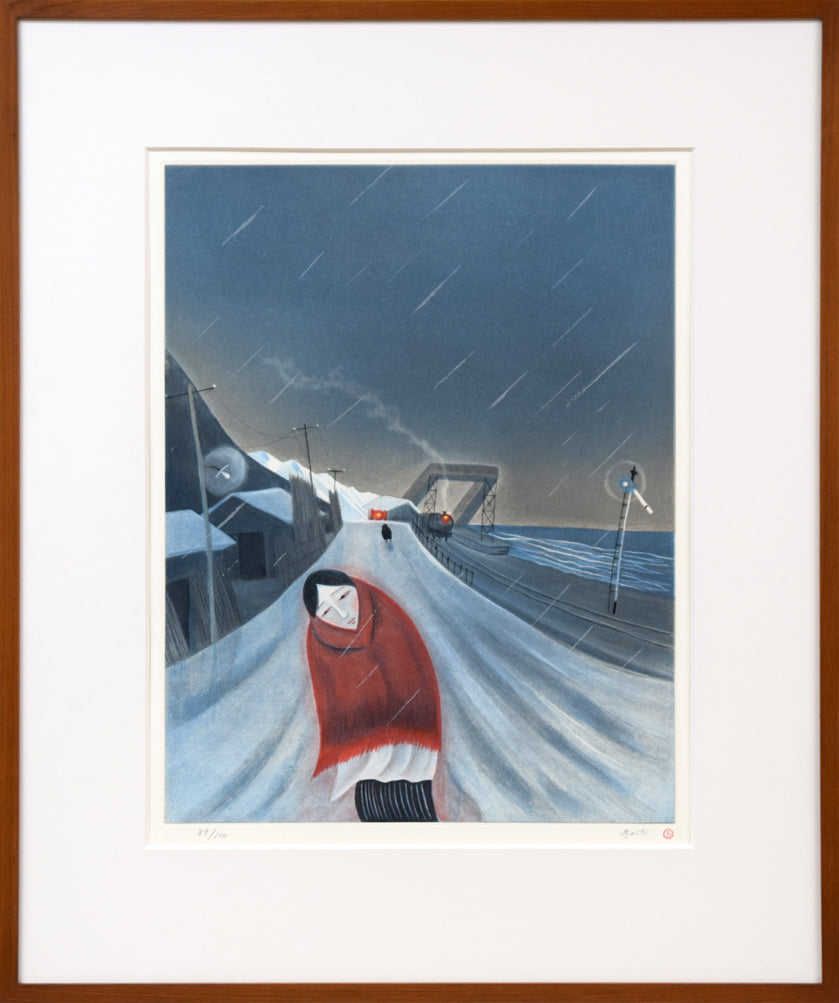 斎藤真一「津軽哀歌 赫い陽」リトグラフ 絵画買取・販売の小竹美術