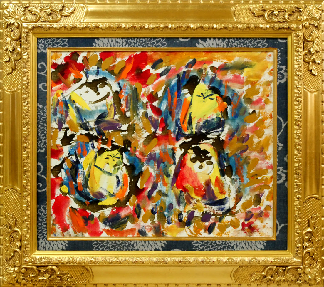 佐藤勝彦「無事（安心していいよ）」肉筆墨彩画 絵画買取・販売の小竹美術