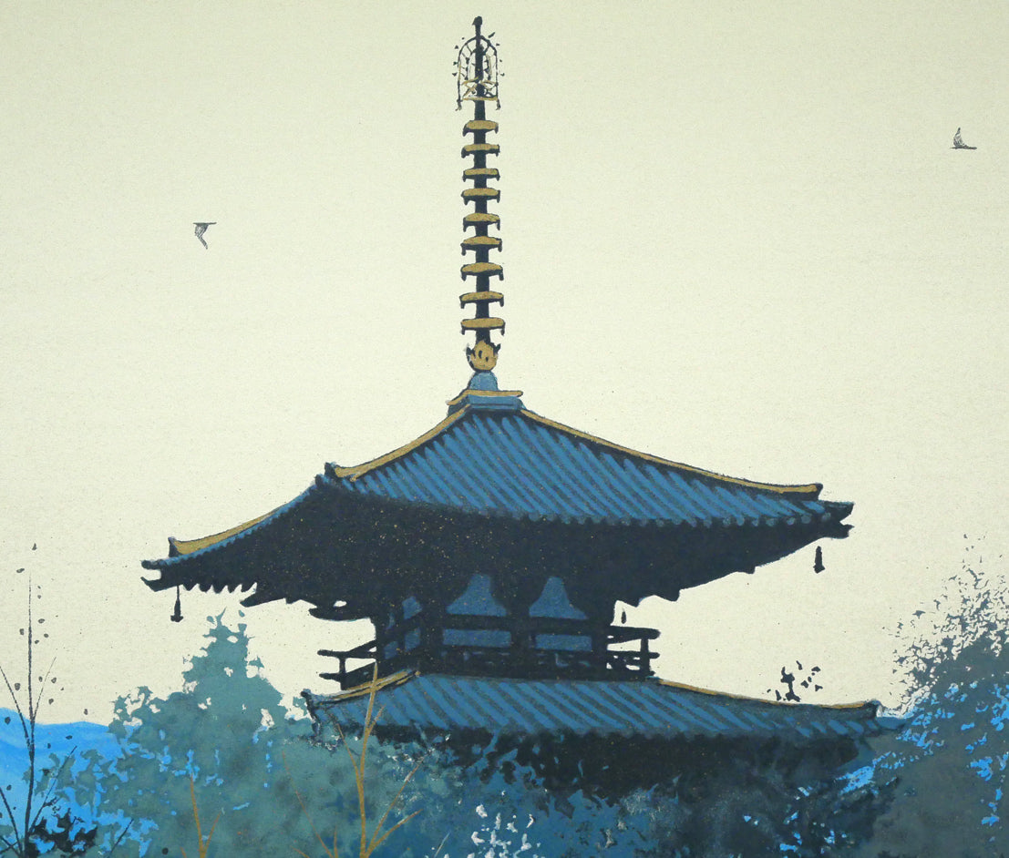 千住博「朝の大和」リトグラフ 絵画買取・販売の小竹美術