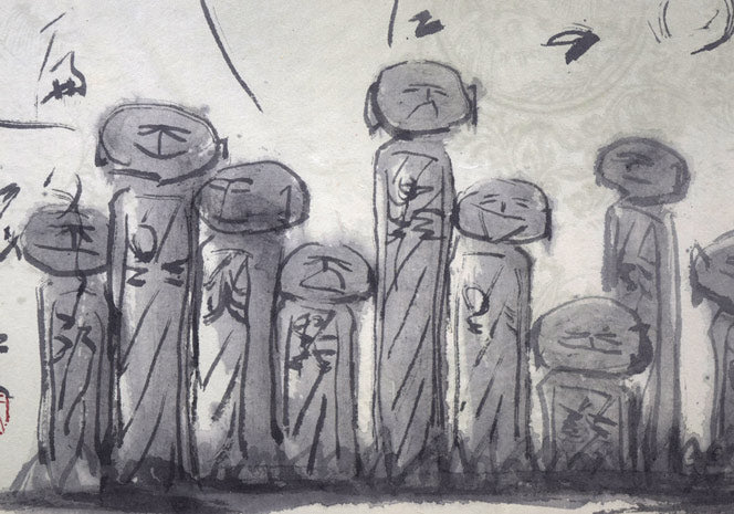 島田無響「それぞれの つえの背たけや 秋遍路」肉筆俳画・8号 絵画買取