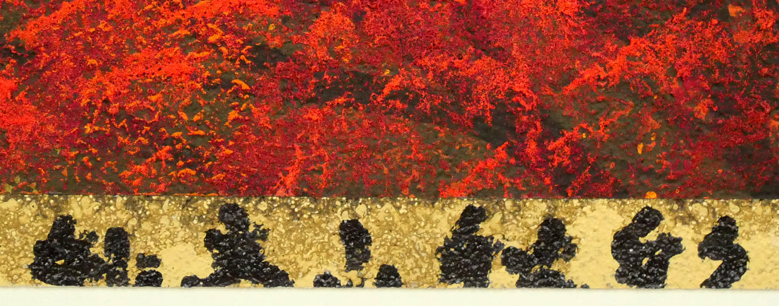 清水規「妙高山秋彩」日本画・P10号 絵画買取・販売の小竹美術