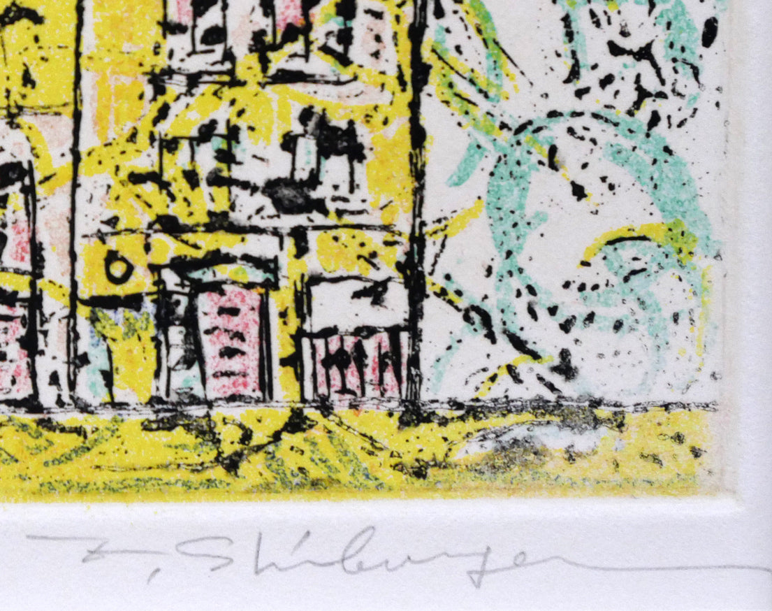 渋谷栄一「パリの街角」銅版画 絵画買取・販売の小竹美術