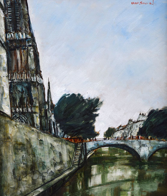 園田郁夫「パリ風景（セーヌ河畔）」油絵・F10号 絵画買取・販売の小竹美術