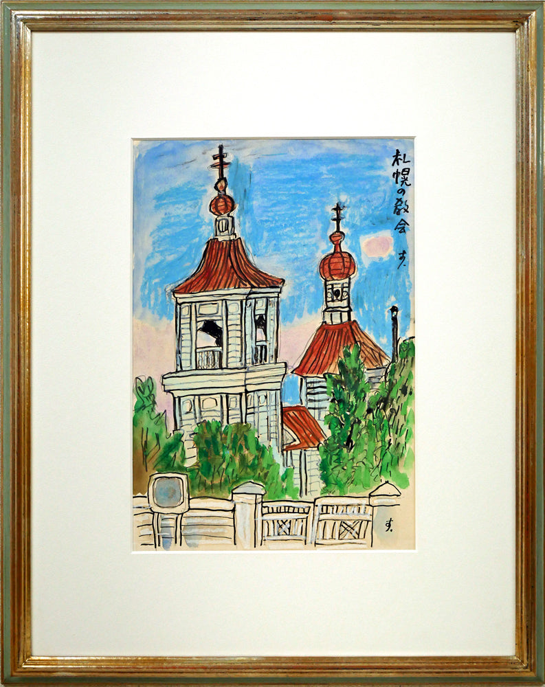 鈴木信太郎「人形」リトグラフ 絵画買取・販売の小竹美術