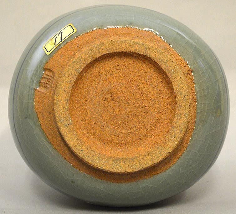 田村耕一「青磁椿文壺」共箱 絵画買取・販売の小竹美術