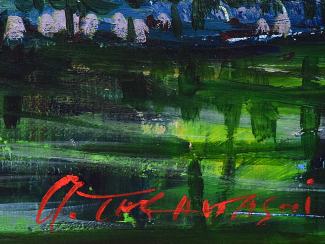 高橋益之「夏の道庁」油絵・F6号 絵画買取・販売の小竹美術