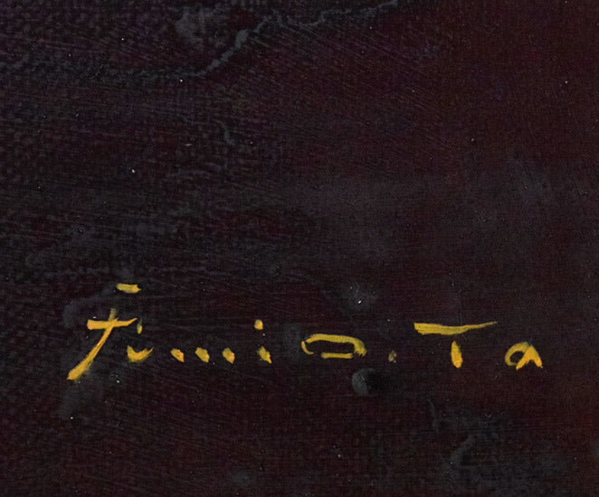 コスモス 絵画買取・販売の小竹美術