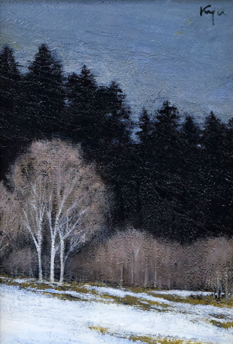 相原求一朗「早春の森」油絵・SM 絵画買取・販売の小竹美術