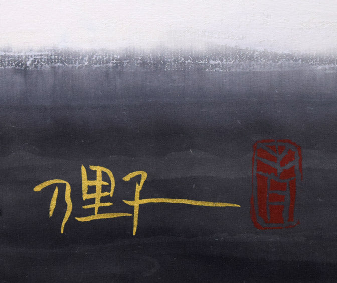 青木乃里子「薔薇」肉筆岩彩画・変形12号 絵画買取・販売の小竹美術