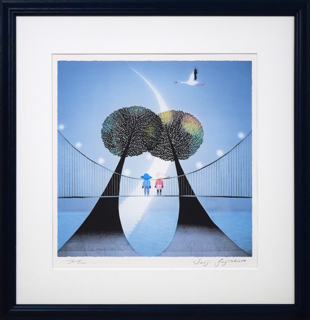 藤城清治「こびとの旅立ち」ジクレー版画 絵画買取・販売の小竹美術