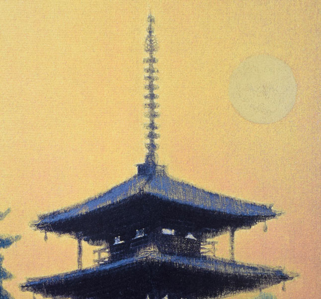 平山郁夫「煌陽法隆寺五重塔」陶板画額装 絵画買取・販売の小竹美術