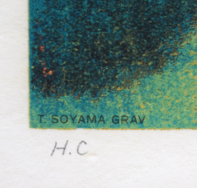 平山郁夫「金閣寺」シルクスクリーン版画に一部岩絵具使用 絵画買取