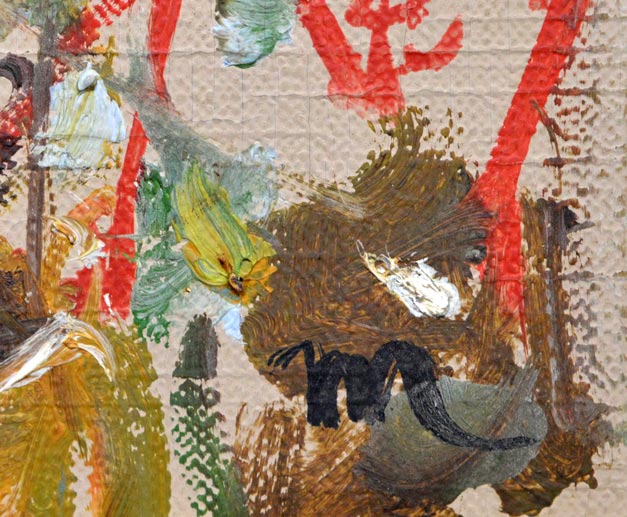 伊東将夫「りんどう」油絵・SM 絵画買取・販売の小竹美術