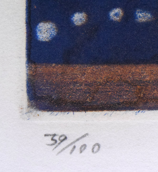 金沢一彦「オンザロード」銅版画 絵画買取・販売の小竹美術