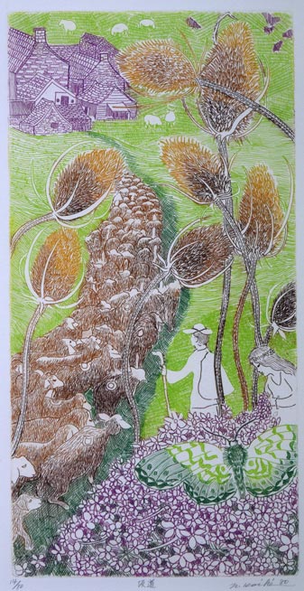 小池暢子「坂道」銅版画 絵画買取・販売の小竹美術