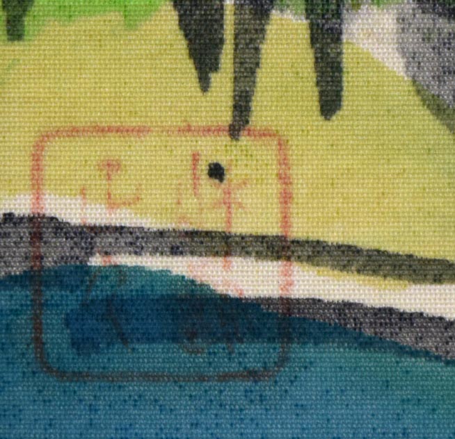 松島正幸「風景画」水彩画・絹本色紙 絵画買取・販売の小竹美術