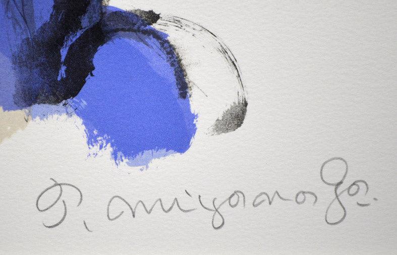 宮永岳彦「婦人像」リトグラフ 絵画買取・販売の小竹美術