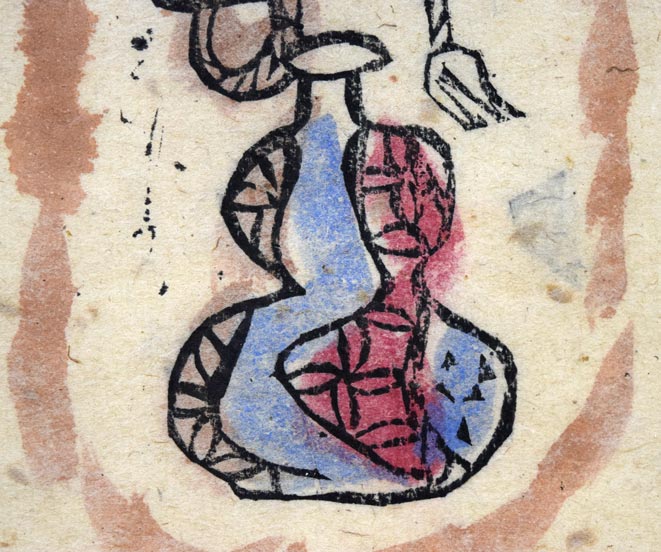 棟方志功「貧乏の美（「火の願ひ板画柵」より）」板画に裏手彩 絵画