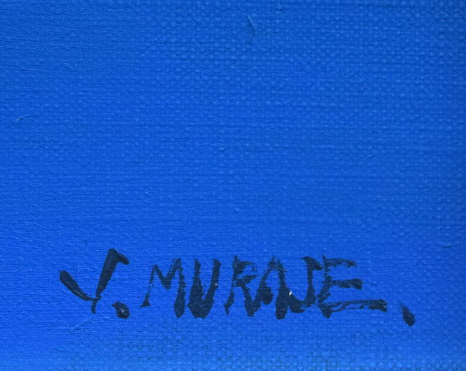 村瀬真治「オホーツク流氷・知床の春」油絵・F8号 絵画買取・販売の