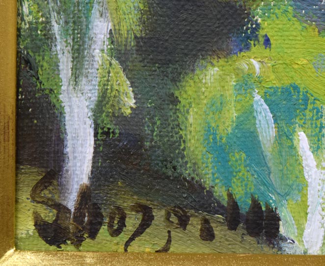 洞爺湖 絵画買取・販売の小竹美術