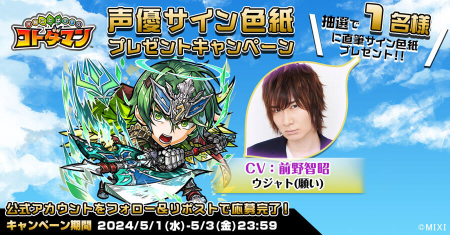 99b71c22a4e05a5d9c515c9a6e3137