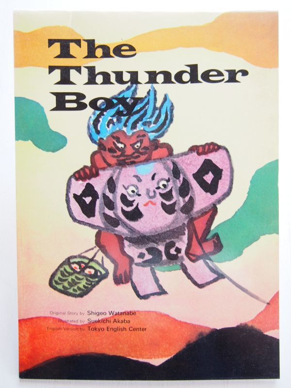 中古絵本専門のオンライン古本屋 コトノハブックス