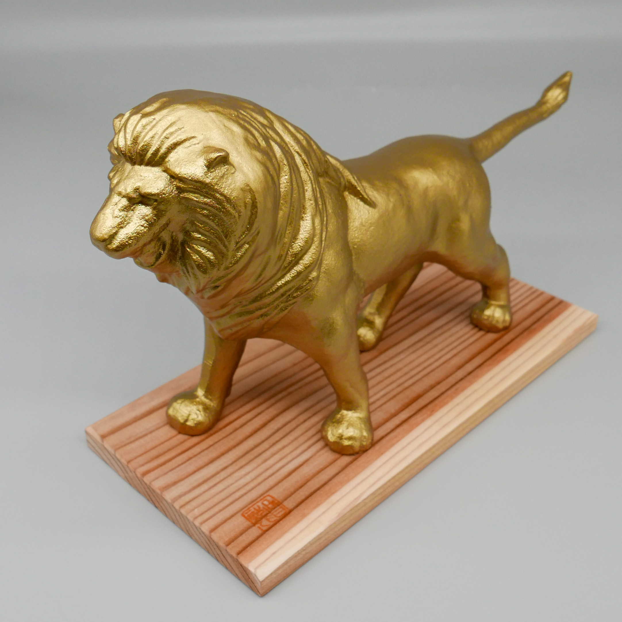 ことのくら / ライオン LION