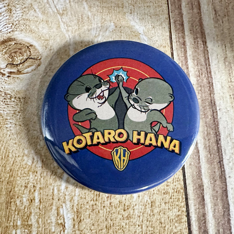 カワウソコタロー＆ハナ カートゥーン缶バッチ 5個セット – KOTSUMET