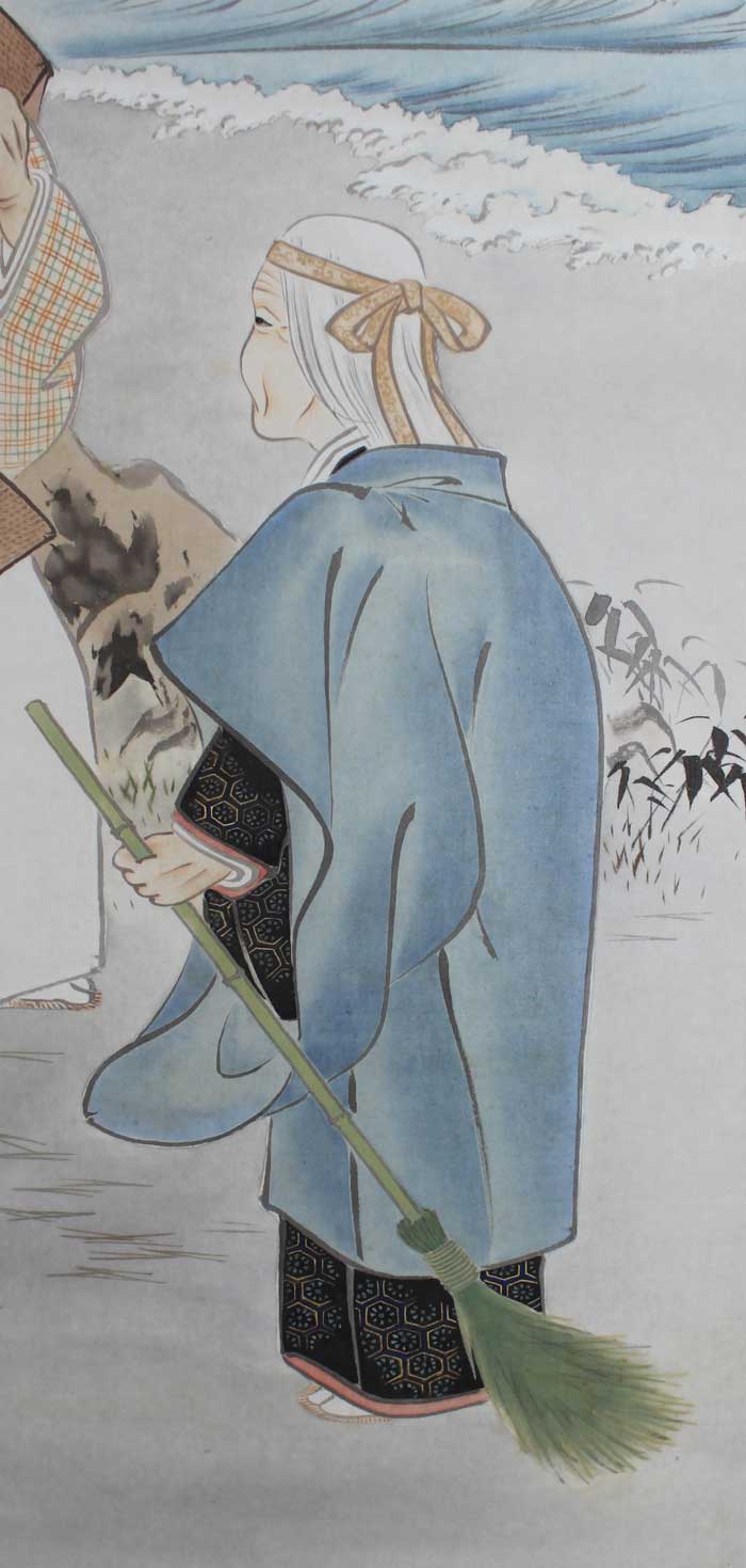 高砂｜新・古美術 高美堂（こうびどう）｜掛軸販売・通販・買取｜骨董